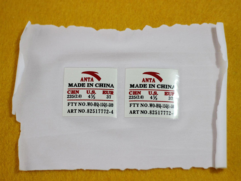 tpu能否貼合tpu熱轉印標？